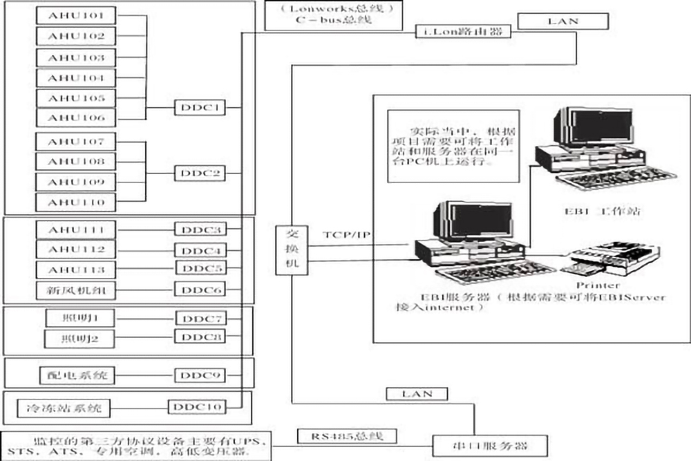 src_http___www.h9tel.com_uploads_allimg_20200323_1-200323095339103.jpg&refer_http___www.sansint.jpg