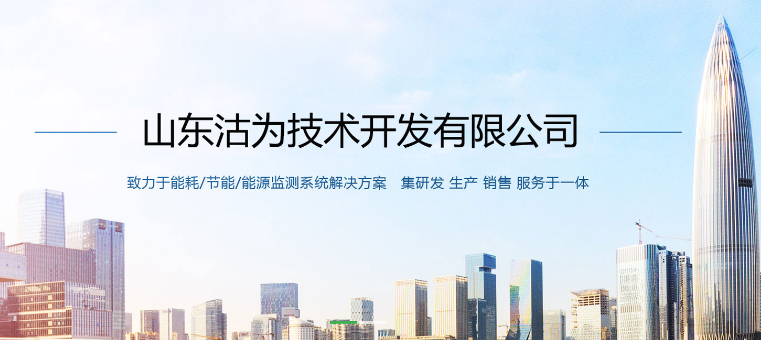 沽為！來(lái)了！公司名稱變更公告！