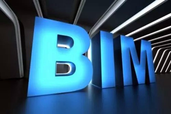 宋要武淺議樓宇自動化系統(tǒng)BIM技術(shù)的應(yīng)用！