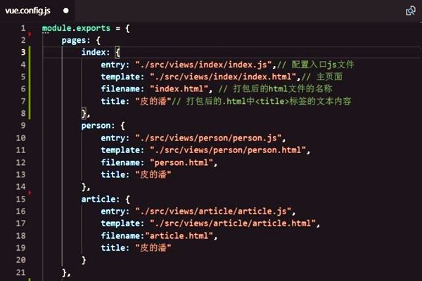 樓宇智能化系統(tǒng)組態(tài)庫的應(yīng)用！