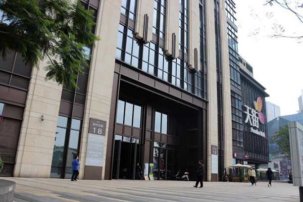 什么是樓宇智能化系統(tǒng)？
