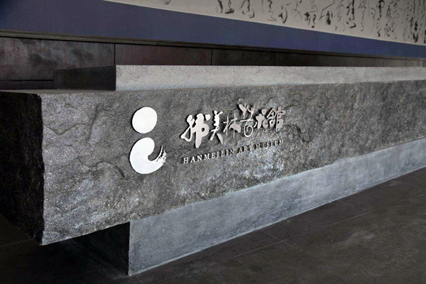 藝術樓樓宇自控網(wǎng)絡系統(tǒng)的搭建！