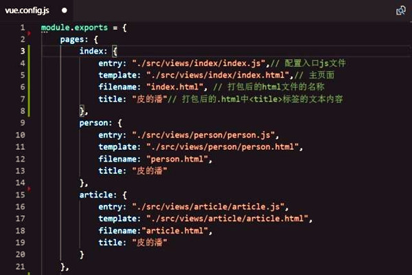 樓宇智能化系統(tǒng)組態(tài)庫(kù)的應(yīng)用！